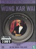 Meet Wong Kar Wai - Afbeelding 1