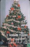 Christmas Tree - Image 1