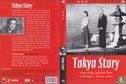 Tokyo Story - Afbeelding 3