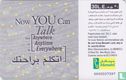 Now YOU Can Talk - Image 2