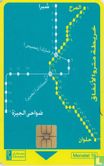 Cairo Subway map - Afbeelding 1