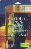Now YOU Can Talk - Bild 1