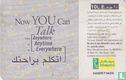 Now YOU Can Talk - Image 2