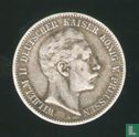 Prussia 2 mark 1899 - Image 2