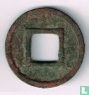 China 5 zhu 535 (Wu Zhu, Western Wei Dynasty) - Afbeelding 2