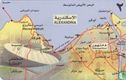Tourist map - Image 2