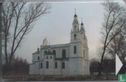 Polotsk. Sofiyskiy Cathedral - Image 1