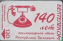 Red Old Telephone 140 Years - Image 1
