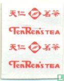 Jasmine Tea - Image 3