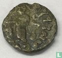 Indo-skythischen Königreich (Kushan, Baktrien, König Azes II)  AR Drachme  35 v. Chr.-5CE - Bild 2