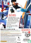 Mirror's Edge - Image 2
