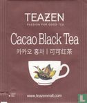 Cacao Black Tea  - Image 1