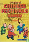 Origins of Chinese Festivals - Image 1