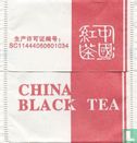 China Black Tea - Image 2