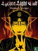 Lychee Light Club - Image 1