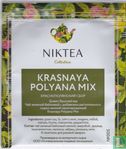 Krasnaya Polyana Mix  - Image 1