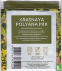 Krasnaya Polyana Mix  - Image 2