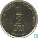 Israël ½ nieuwe sheqel 2014 (JE5774) - Afbeelding 1
