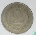 Hongarije 2 forint 1961 - Afbeelding 2