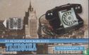 Telephone - 1950 - Afbeelding 1