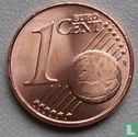 Allemagne 1 cent 2017 (F) - Image 2