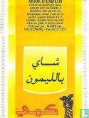 Thé àu Citron - Image 2