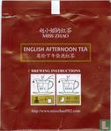 English Afternoon Tea - Image 2