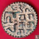 Ceylon 1 massa ND (1273-1284) - Afbeelding 1