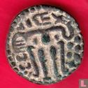 Ceylon 1 massa ND (1270-1273) - Afbeelding 2