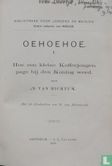 Oehoehoe - Image 3