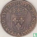 Frankrijk ½ écu 1653 (A) - Afbeelding 1