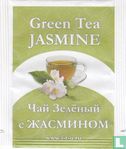 Green Tea Jasmine  - Image 1