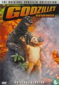 Godzilla's Revenge - Afbeelding 1