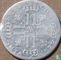 France 1/3 ecu 1720 (AA - with crowned cross) - Image 2
