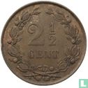 Netherlands 2½ cents 1881 - Image 2
