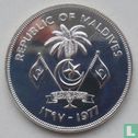 Maldiven 20 rufiyaa 1977 (AH1397) "FAO" - Afbeelding 1