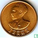 Ethiopia 5 cents 1944 (EE1936) - Image 1