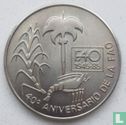 Cuba 1 peso 1985 "40th anniversary of FAO" - Image 1