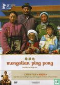 Mongolian Ping Pong + Anshi - Image 1