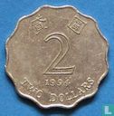 Hongkong 2 Dollar 1994 - Bild 1