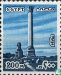 Monuments et œuvres d’art - Image 1
