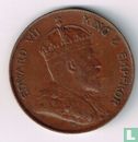 Hong Kong 1 cent 1905 - Afbeelding 2