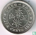 Hong Kong 5 cents 1938 - Afbeelding 1