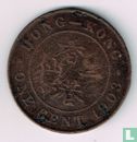 Hong Kong 1 cent 1903 - Afbeelding 1