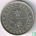 Hong Kong 10 cents 1939 (H) - Afbeelding 1