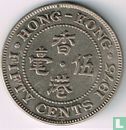 Hong Kong 50 cents 1975 - Afbeelding 1