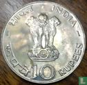 India 10 rupees 1970 (Bombay) "FAO - Food for All" - Afbeelding 2