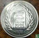 India 10 rupees 1973 "FAO - grow more food" - Image 1