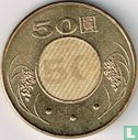 Taiwan 50 yuan 2015 (jaar 104) - Afbeelding 2