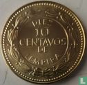 Honduras 10 centavos 2010 - Afbeelding 2
